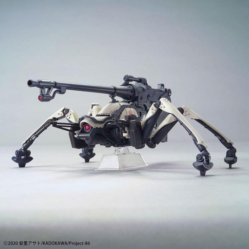 BANDAI 86 JUGGERNAUT 1/48 プラモデル Kit de modelos Bandai Hobby 86 Juggernaut (tipo de uso geral